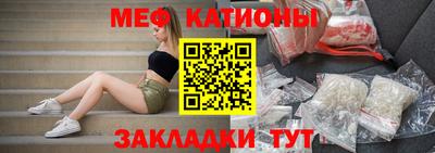 марихуана Северобайкальск