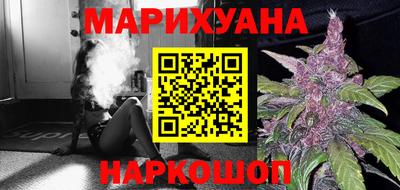 меф VHQ Севастополь