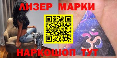 мескалин Свободный