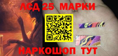 мескалин Свободный