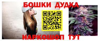 мескалин Свободный
