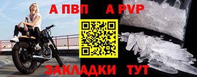 мескалин Свободный