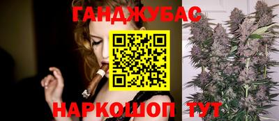 мескалин Свободный
