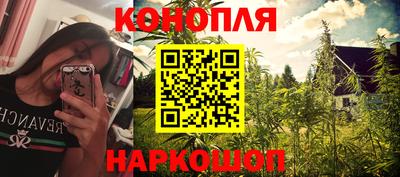 меф VHQ Севастополь