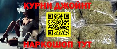 меф VHQ Севастополь