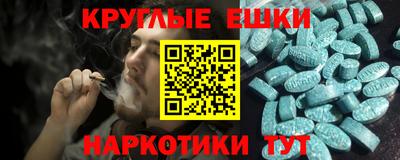 мескалин Свободный