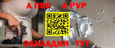 мескалин Свободный