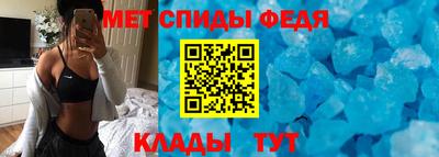 мескалин Свободный