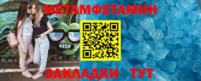 мескалин Свободный