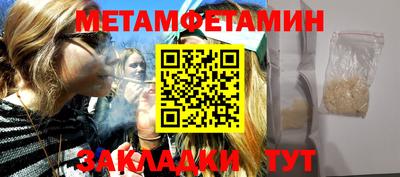 мескалин Свободный